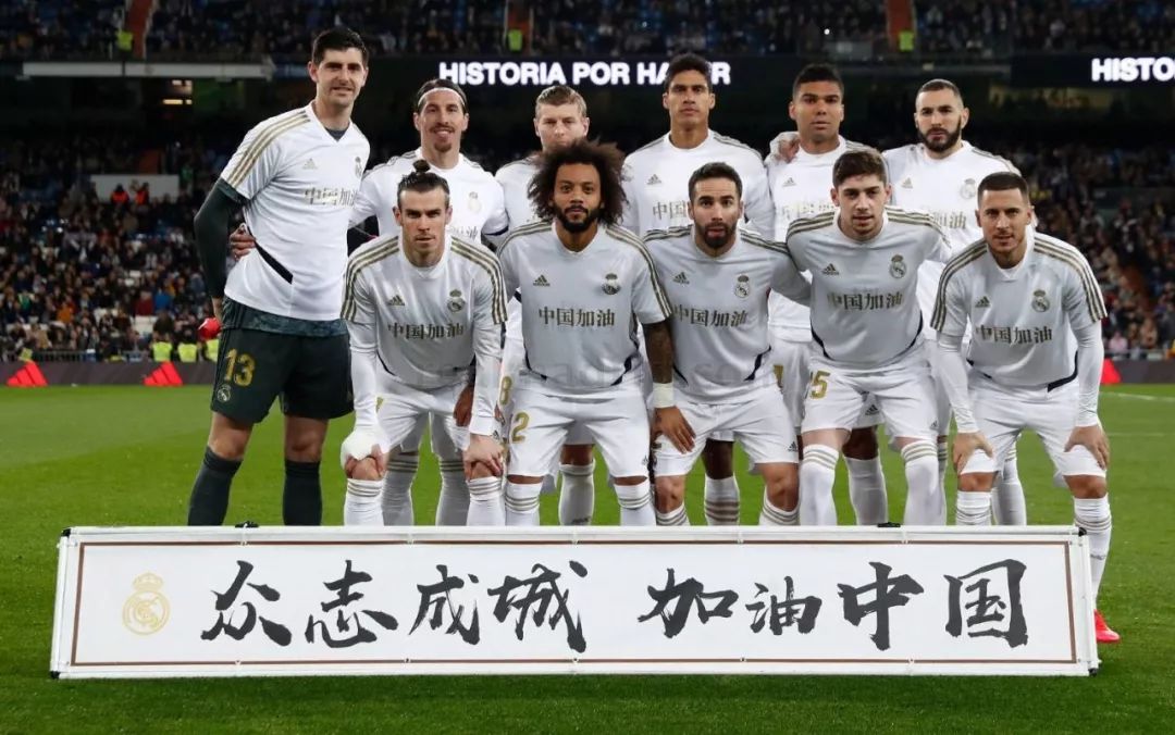 北控毫无斗志大比分输球，是张庆鹏水平差，还是有球员在搞内讧？