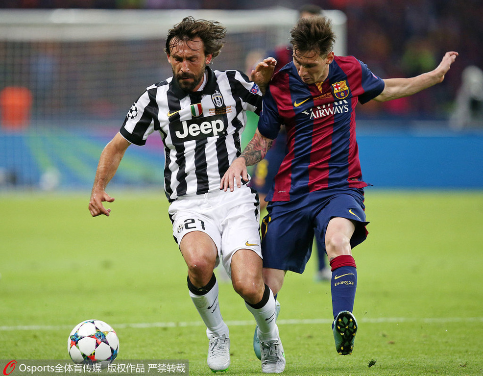 热刺官方：梁民革已被提前召回，球员转租至英冠考文垂