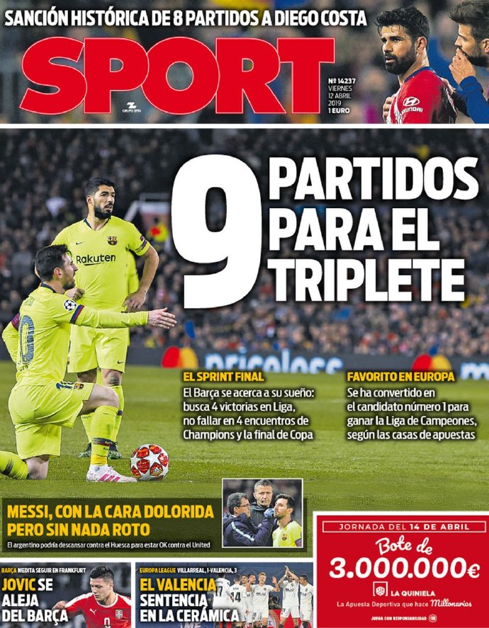 54中39！连续五场爆发！快船三方交易起飞了