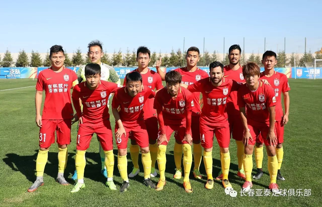 腾讯新游《星痕共鸣》今日上线：承诺永不抽角色 覆盖PC／手机端